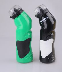 Sport water bottles